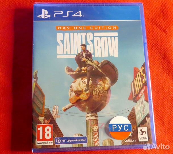 Saints row criminal customs edition PS4 / PS5