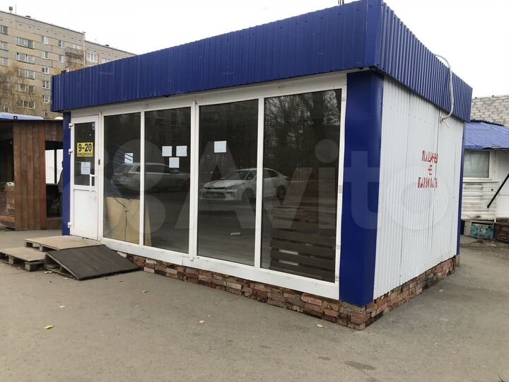 Торговая площадь, 24 м²