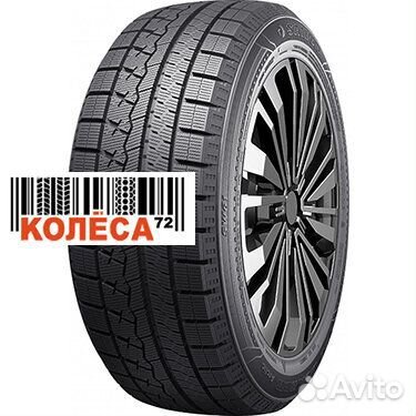 Sailun Ice Blazer Arctic 225/45 R17