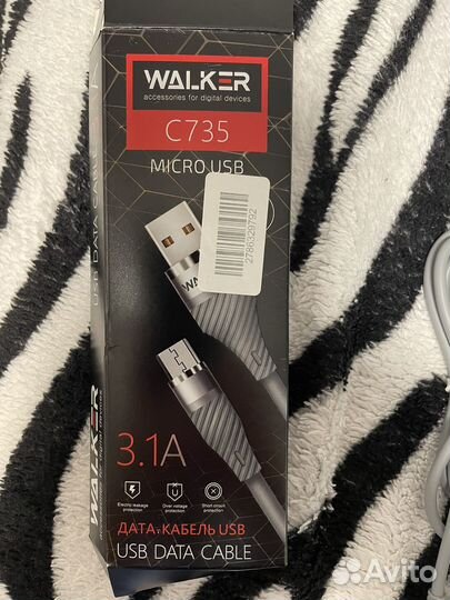 Кабель micro usb