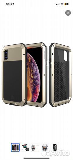 Чехол на iPhone 10 xs max