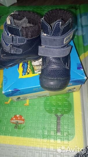 Ботинки демисезонные на мальчика