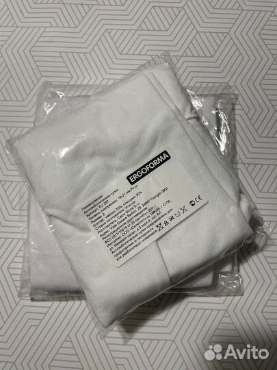 Чулки антиэмболические ergofarma