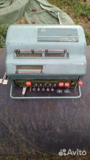 Калькулятор СССР 