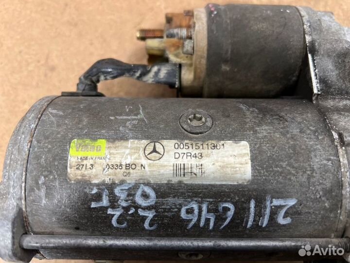 Стартер Mercedes E-Class W211 2.2 CDI 646.961 2004