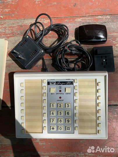 Поиставка телефонная СССР Виза32