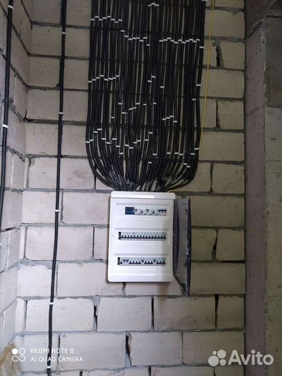 Электрик Грозный