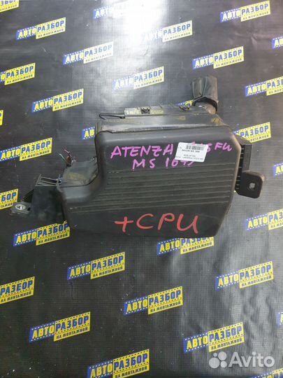 Блок предохранителей (подкапотный) Мазда 6 GJ