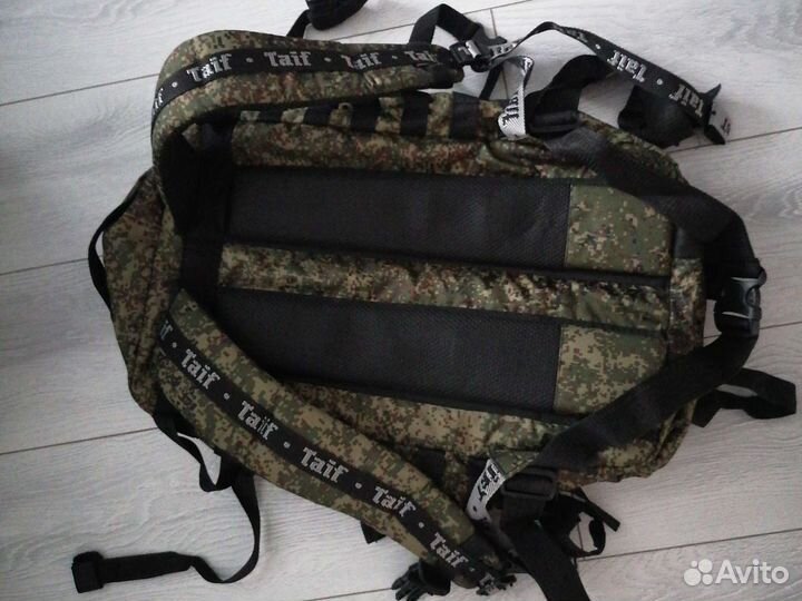 Тактический рюкзак