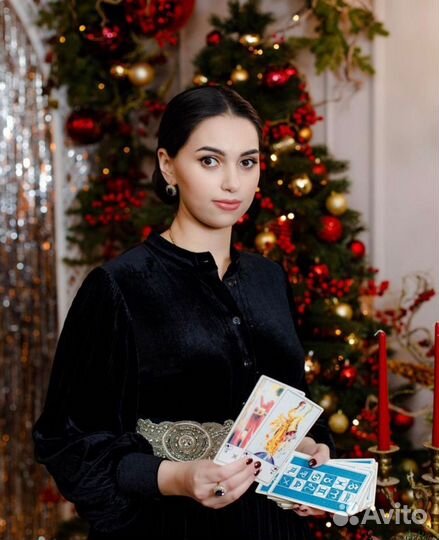 Гадалка. Эктсрасенс. Приворот. Гадание