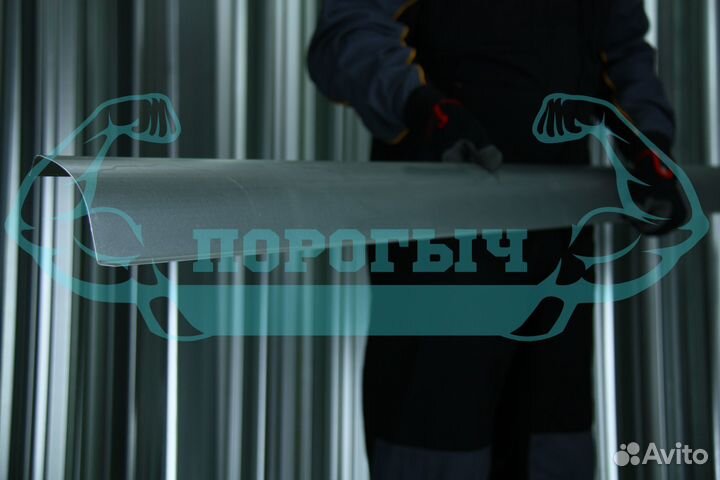 Ремотный порог Ford Ranger 1 левый