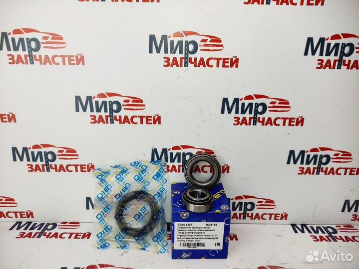 Подшипник ступицы daewoo