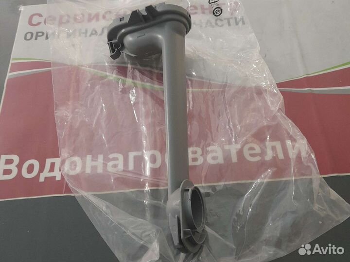 Трубка подачи воды пмм teka