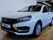 Новый ВАЗ (LADA) Vesta 1.8 CVT, 2024, цена от 1 665 900 руб.