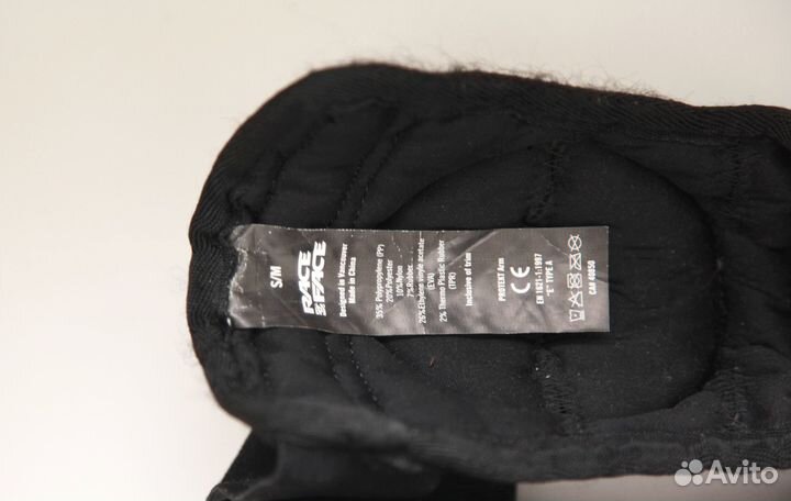 Защита локтя RaceFace Protekt Arm S/M подростковая