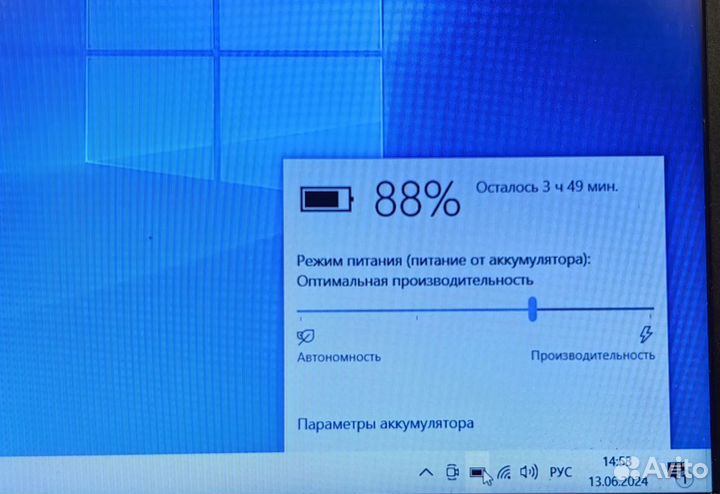 Мощный, быстрый, свежий Lenovo, i5 8ядер, SSD, 8Гб