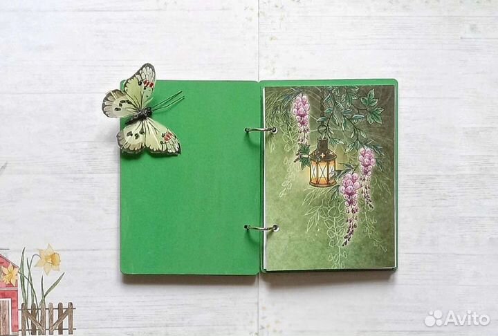 Альбом для рисования