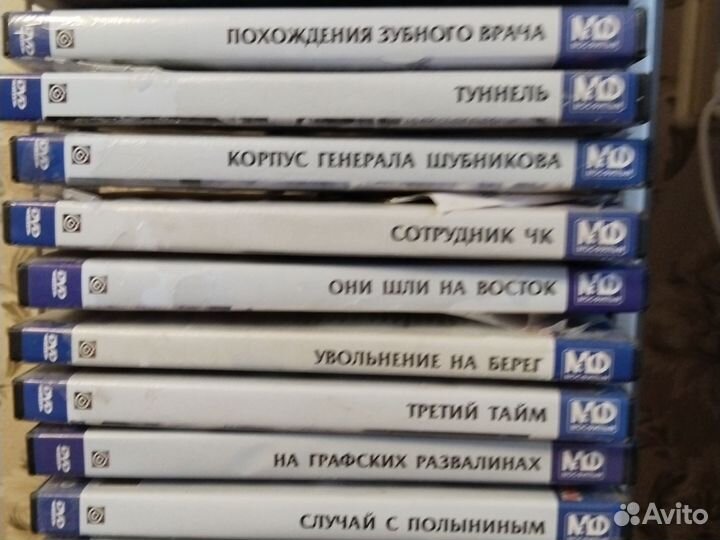 Двд диски фильмы