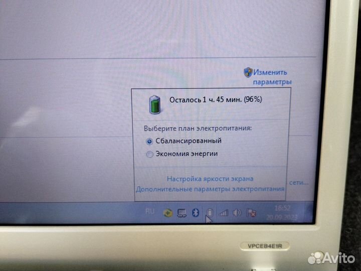 Ноутбук Sony vaio