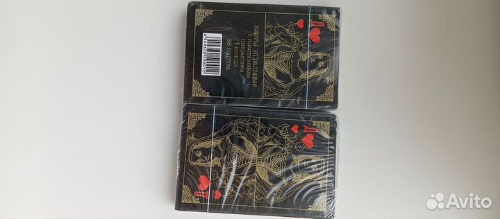 Карты игральные 36 Торг