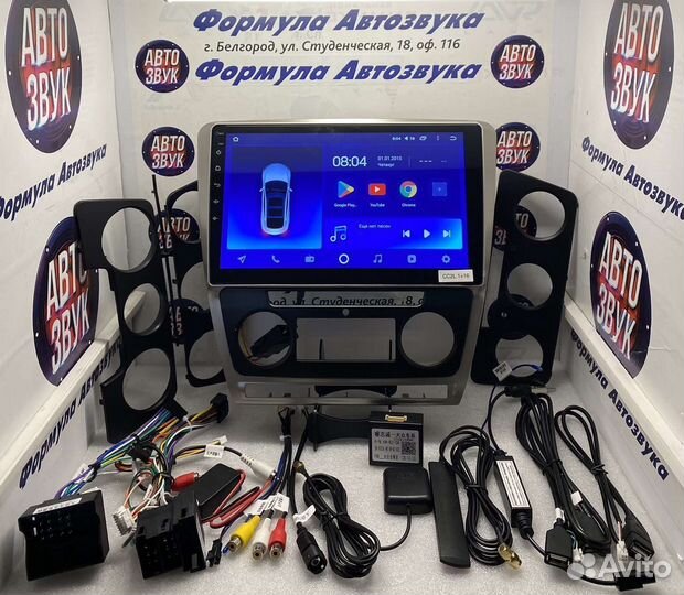 Штатная магнитола Skoda Octavia 2 A5 2008 - 2013