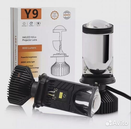 Мини Bi-Led h4 с стг Led Stella Y9