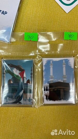 Магниты на холодильник Рамадан