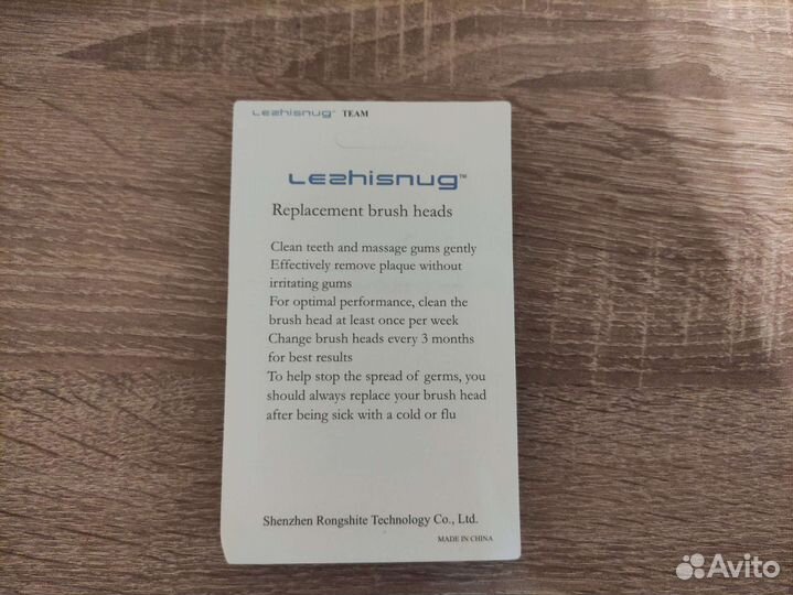 Насадка для зубной щетки Braun Oral-B