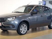 ВАЗ (LADA) Granta 1.6 MT, 2022, 16 312 км, с пробегом, цена 890 600 руб.