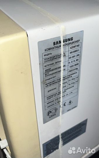 Оконный кондиционер samsung