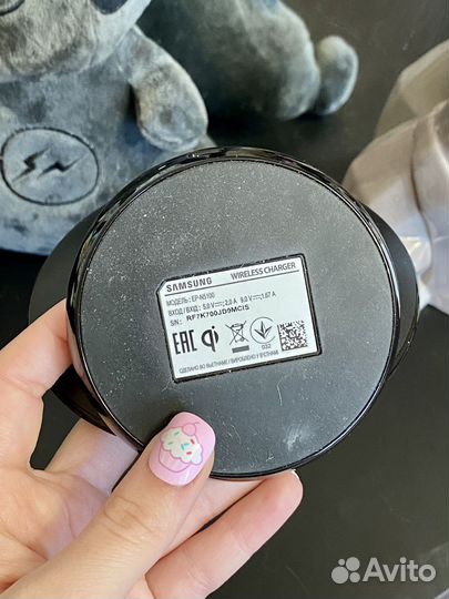 Беспроводная зарядка Samsung