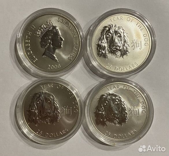 Монеты серебро Австралия и Океания (в ассорт)