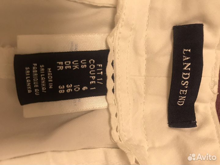 Джинсы трубы женские