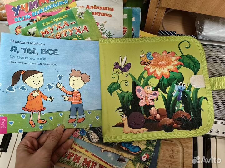 Книжки тонкие детские +две в подарок