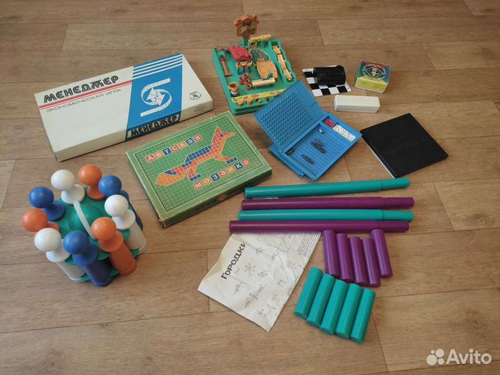 Настольные и активные игры СССР