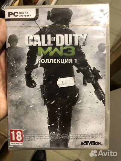Игра Pc dvd