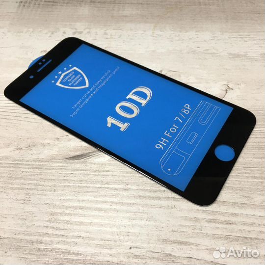 3D Защитное стекло iPhone 7 Plus (черное)