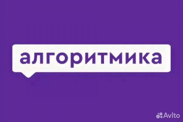 Промоутер консультант, свободный график