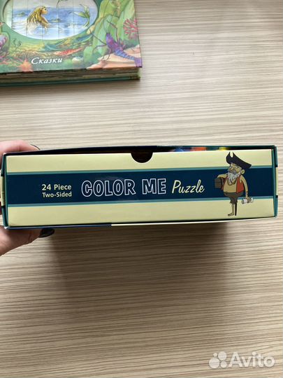 Пазлы детские