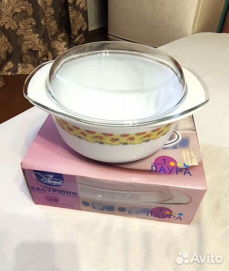 Кастрюля жаропрочная 2,5 литра