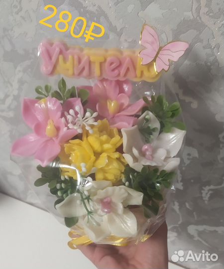 Мыло ручной работы букеты