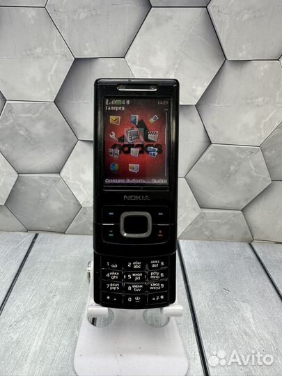 Nokia 6500 Slide