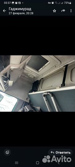 Кабина на запчасти volvo