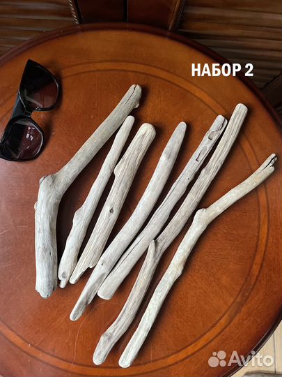 Дрифтвуд Палки 25-40, 2, SEA spirit