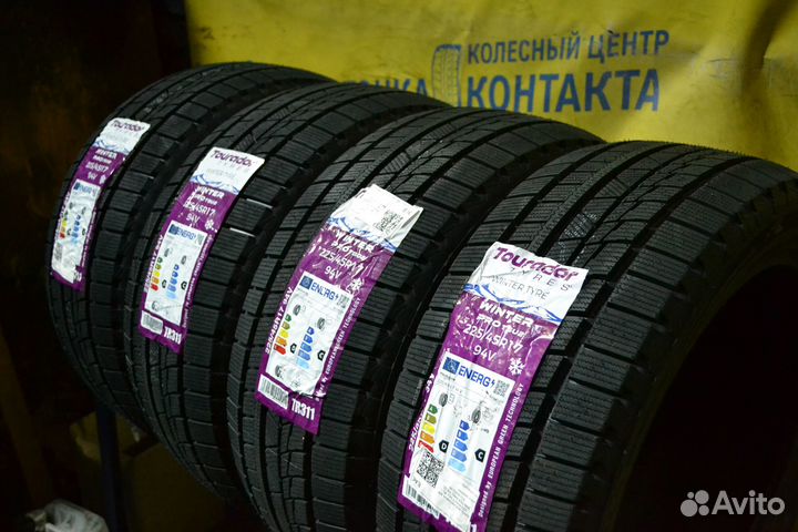 Tourador Winter Pro TSU2 225/45 R17 94V