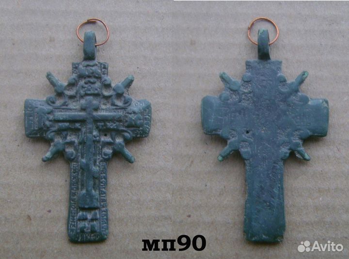 Старинные крестики №1