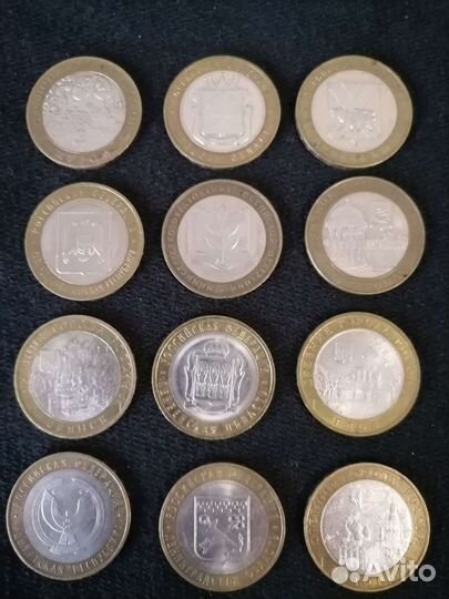 Монеты коллекции