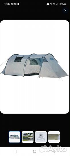 Палатка туристическая 4 местная с тамбуром