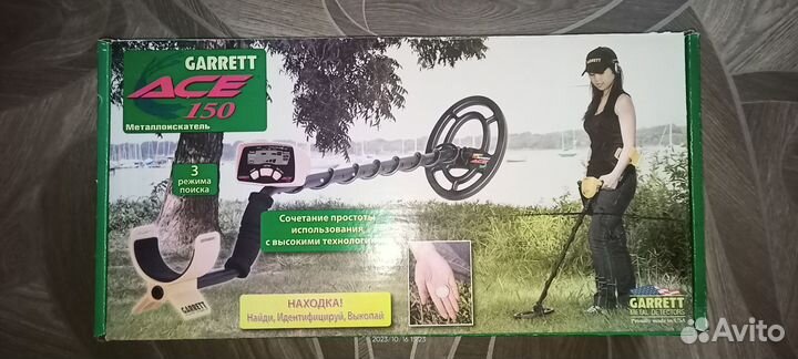 Металлоискатель garrett ACE 150+поинтер
