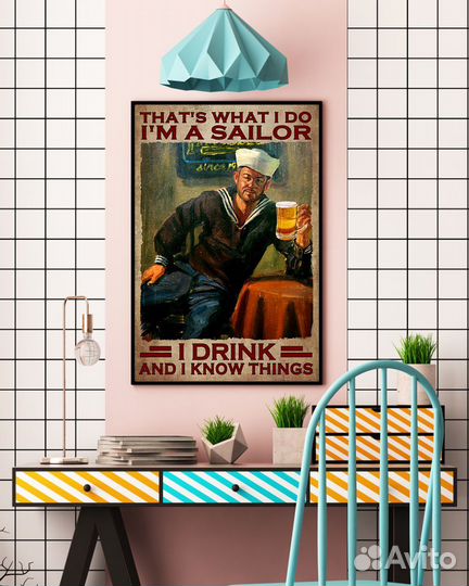 Постер #04-1111 Морская романтика